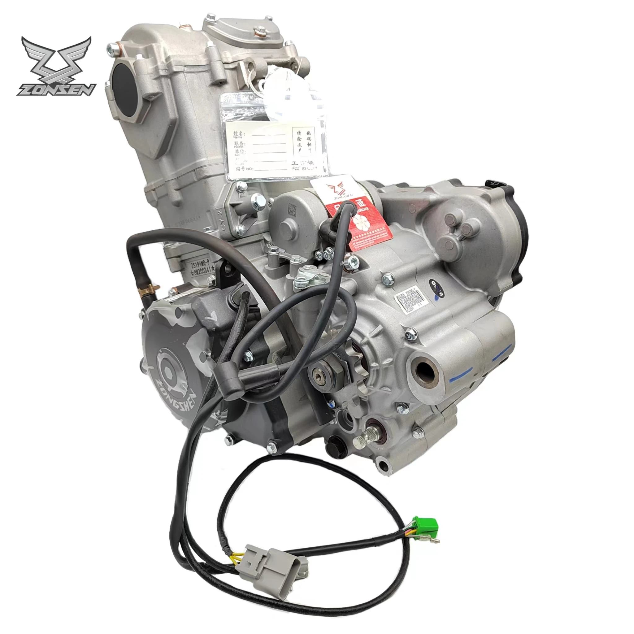Motorcycle Engine Parts - ZONGSHEN NC450 crossmotor motor 450cc motorfiets