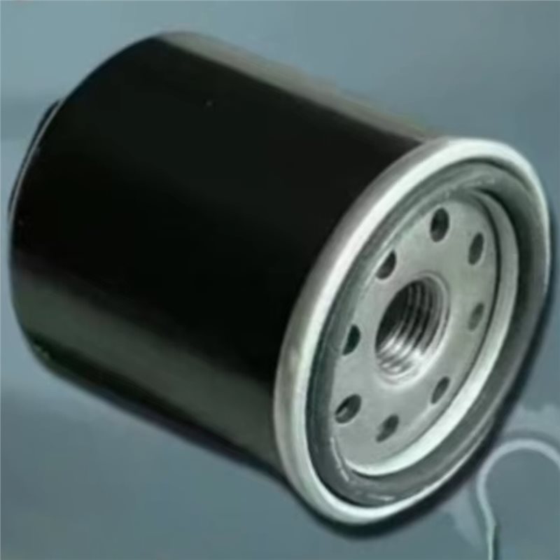 Hete Aanbieding - Hoogwaardig  - Motorcycle Oil Filter recensie en prijs