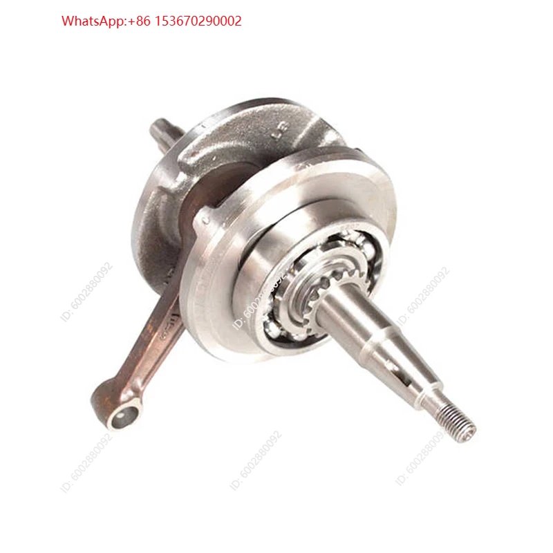 Motorfiets krukasassemblage vo - Motorcycle Crankshaft recensie en prijs