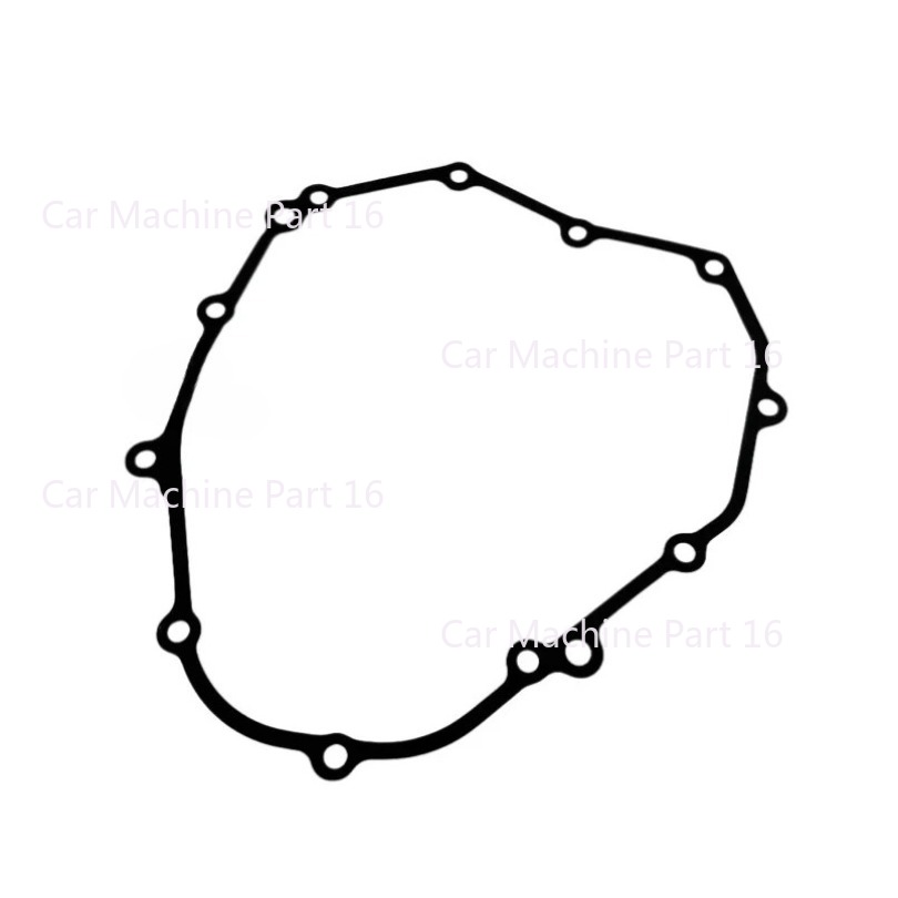 Motorfiets koppeling zijkap pa - Motorcycle Gasket recensie en prijs