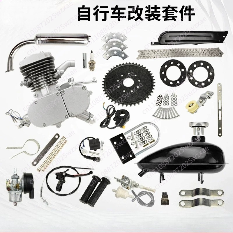 Fietsmodificatie onderdelen 2- - Motorcycle Engine Kit recensie en prijs